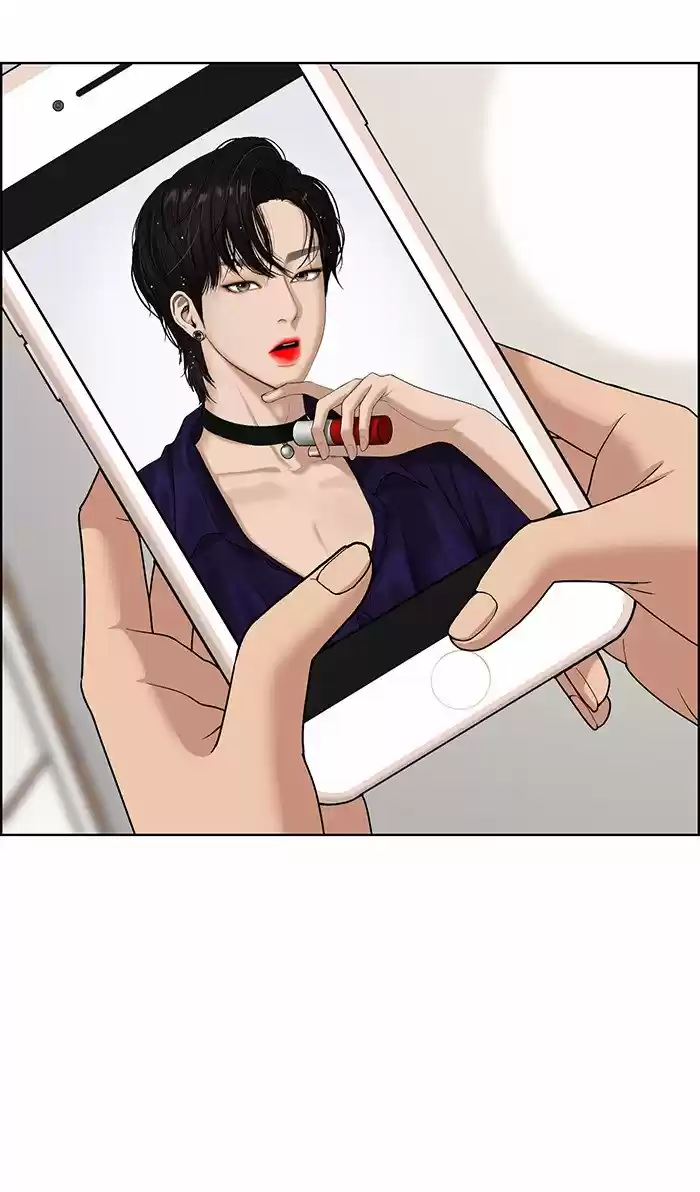 Descent Of A Goddess Chapter 70