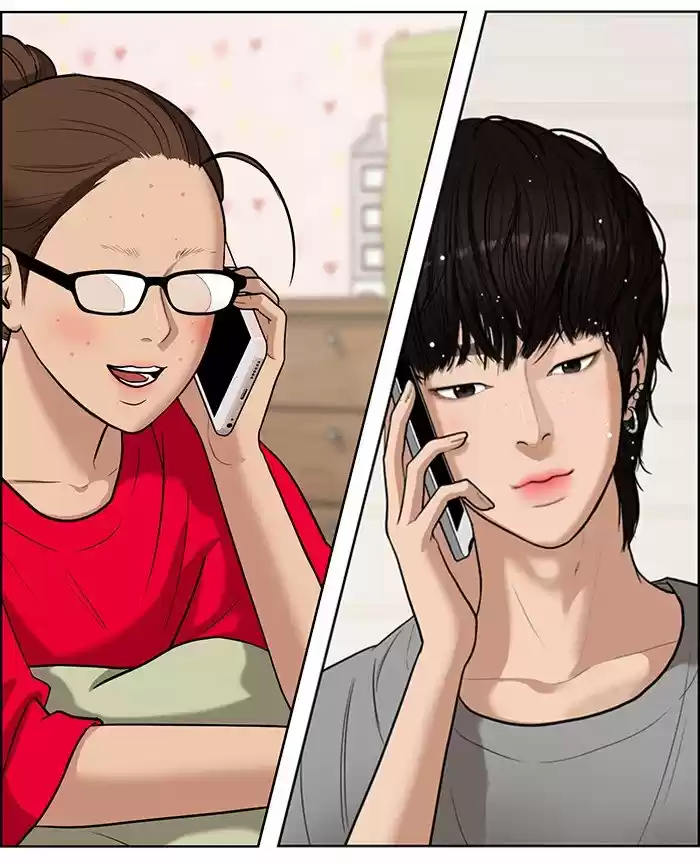 Descent Of A Goddess Chapter 70