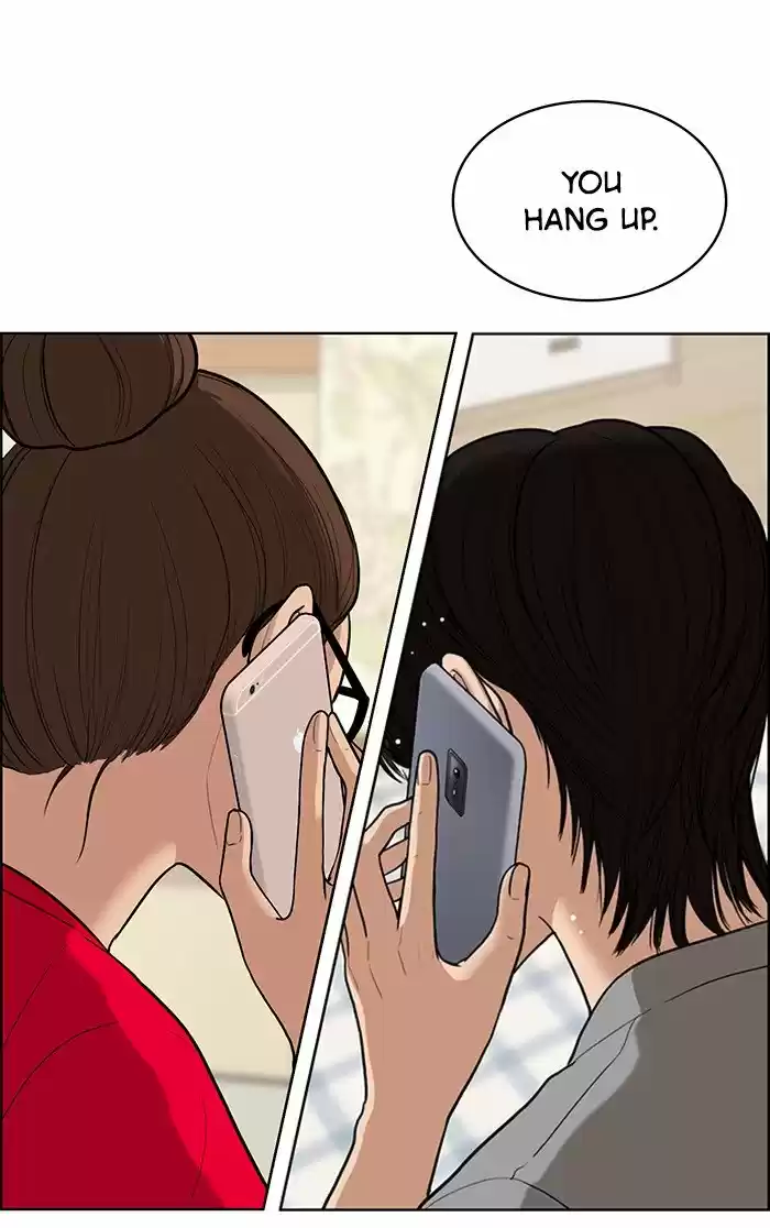 Descent Of A Goddess Chapter 70