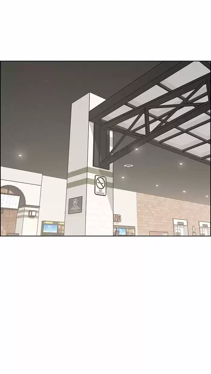 Descent Of A Goddess Chapter 70