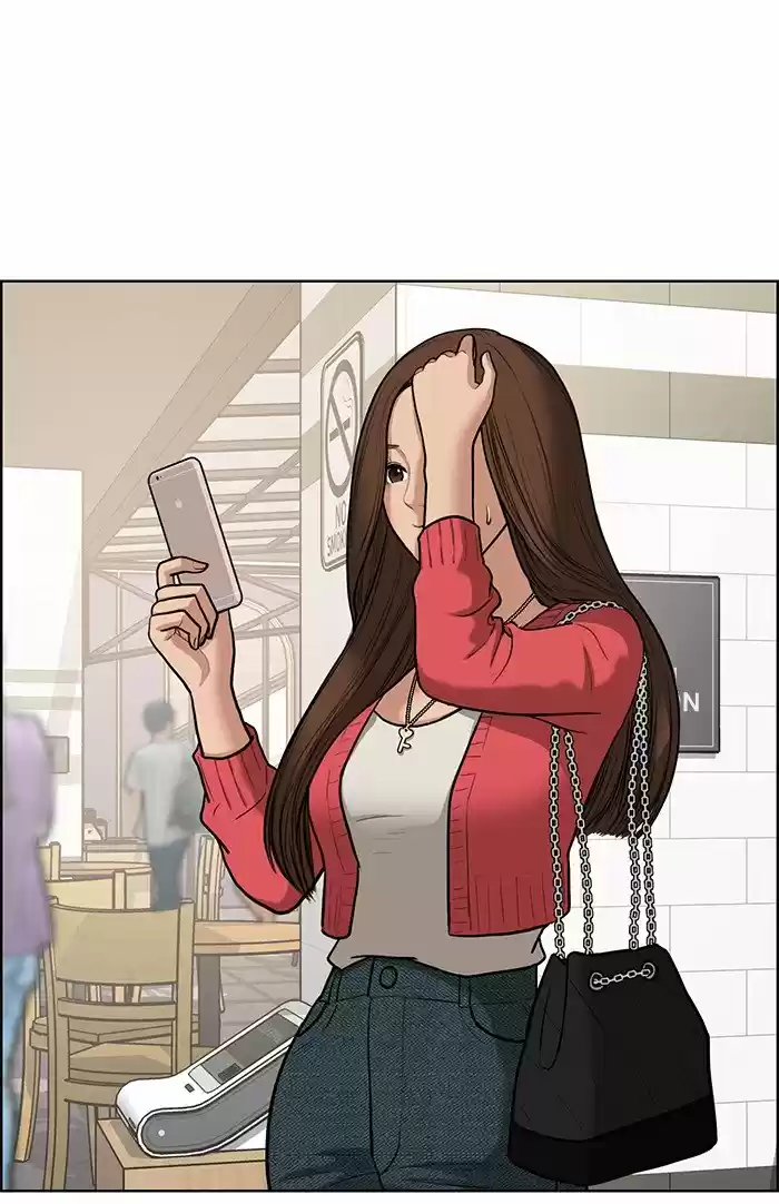 Descent Of A Goddess Chapter 70