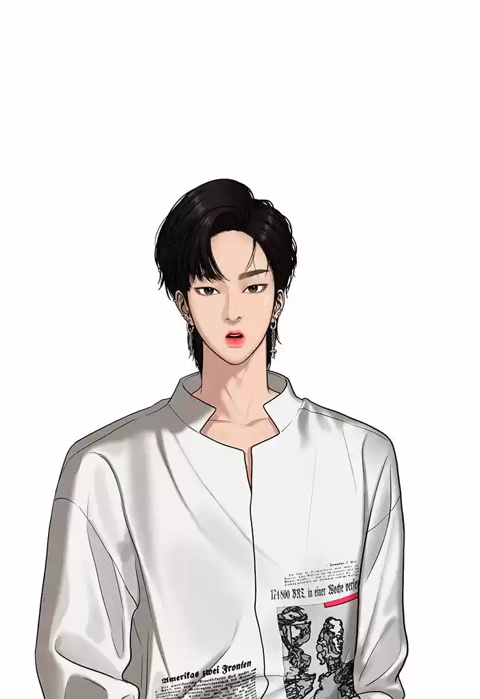 Descent Of A Goddess Chapter 70