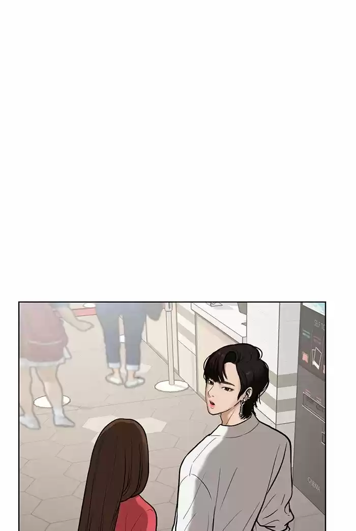 Descent Of A Goddess Chapter 70