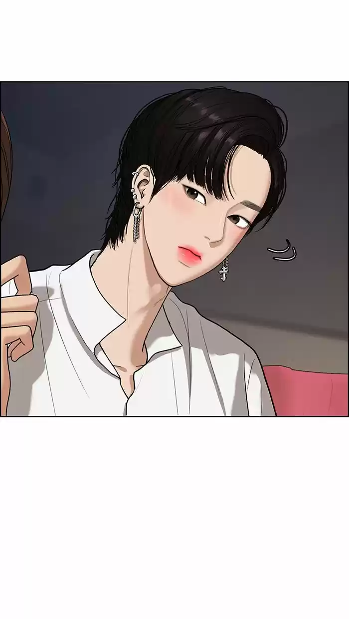 Descent Of A Goddess Chapter 70