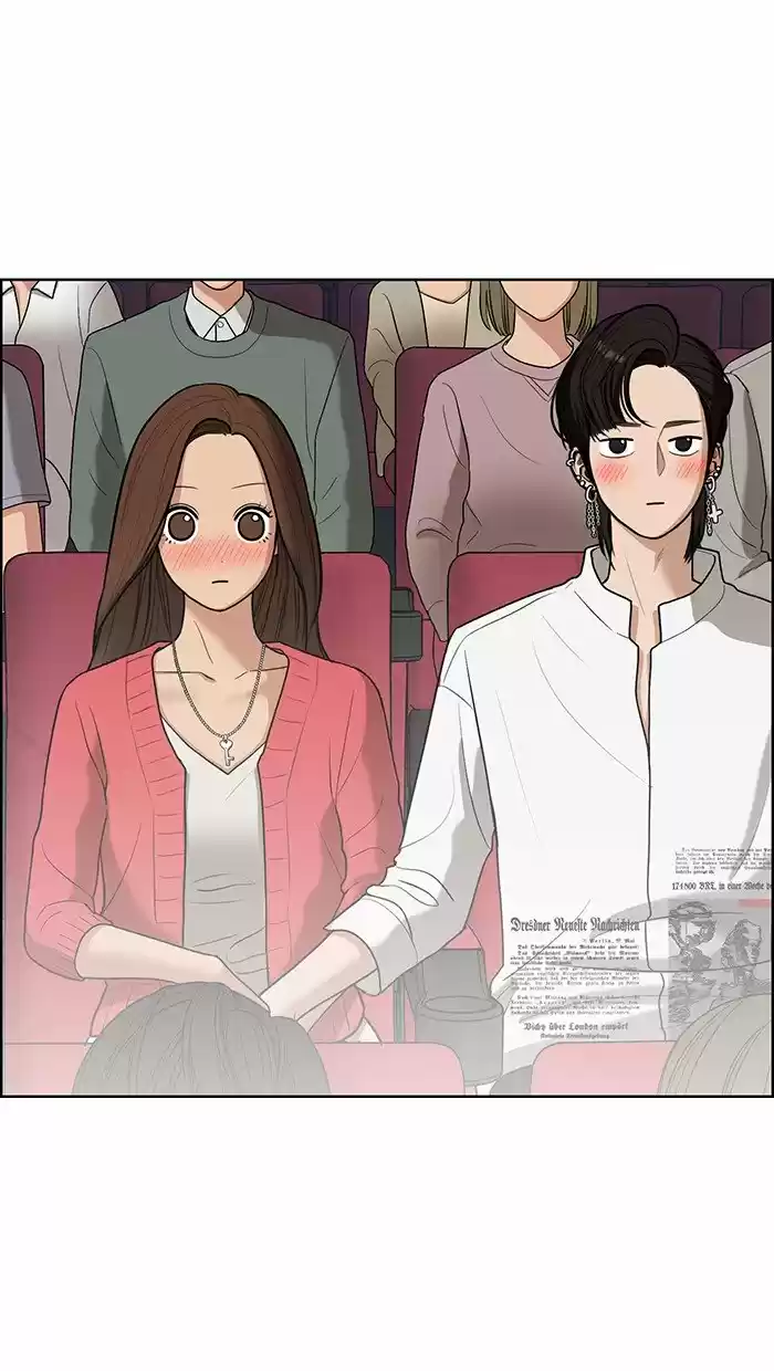 Descent Of A Goddess Chapter 70