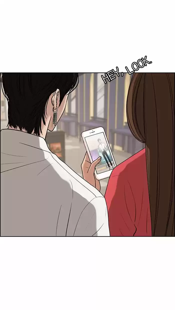 Descent Of A Goddess Chapter 70