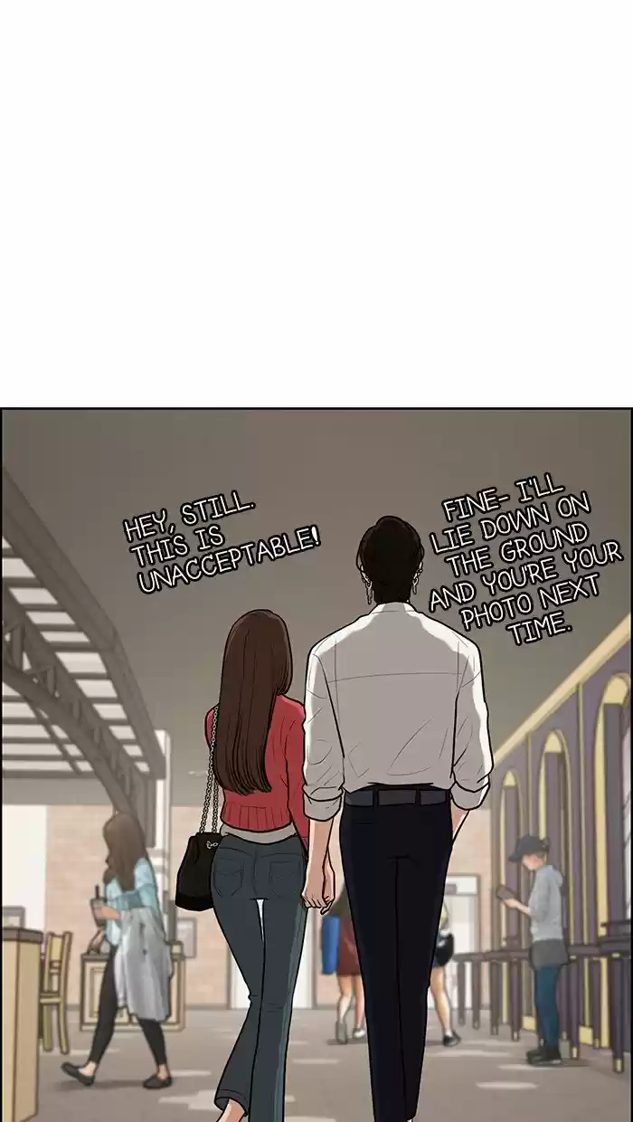 Descent Of A Goddess Chapter 70