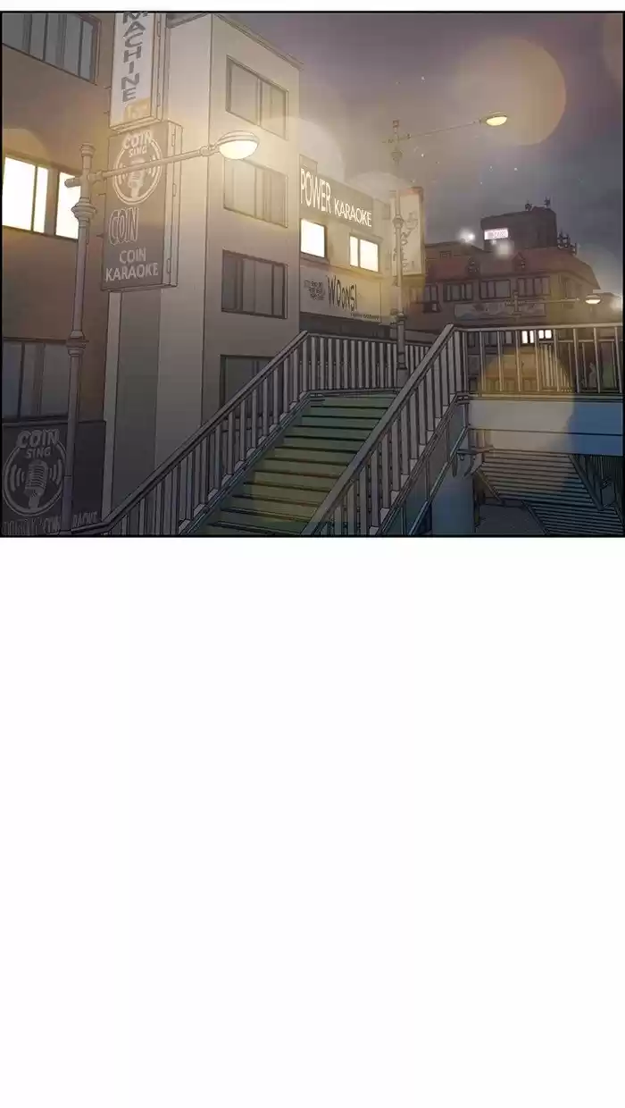 Descent Of A Goddess Chapter 70