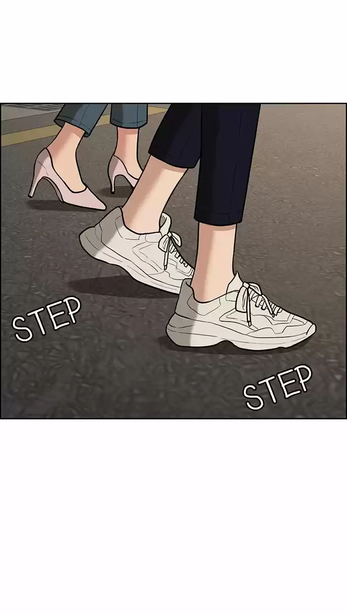 Descent Of A Goddess Chapter 70