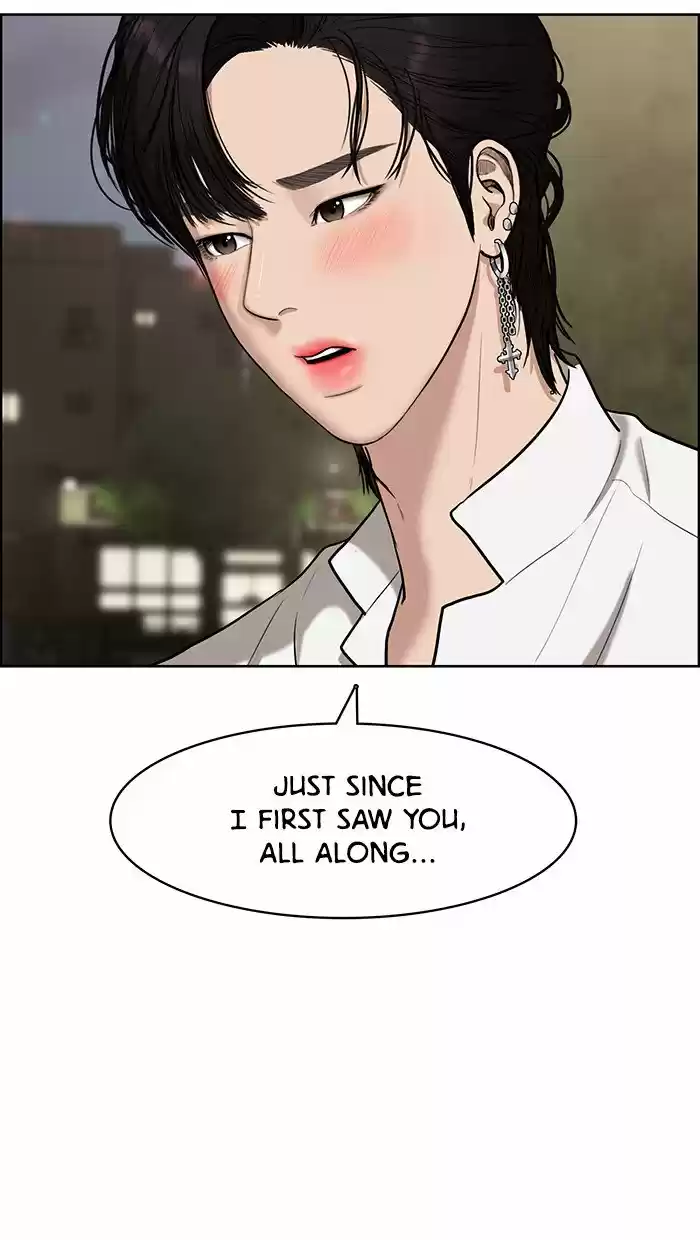 Descent Of A Goddess Chapter 70