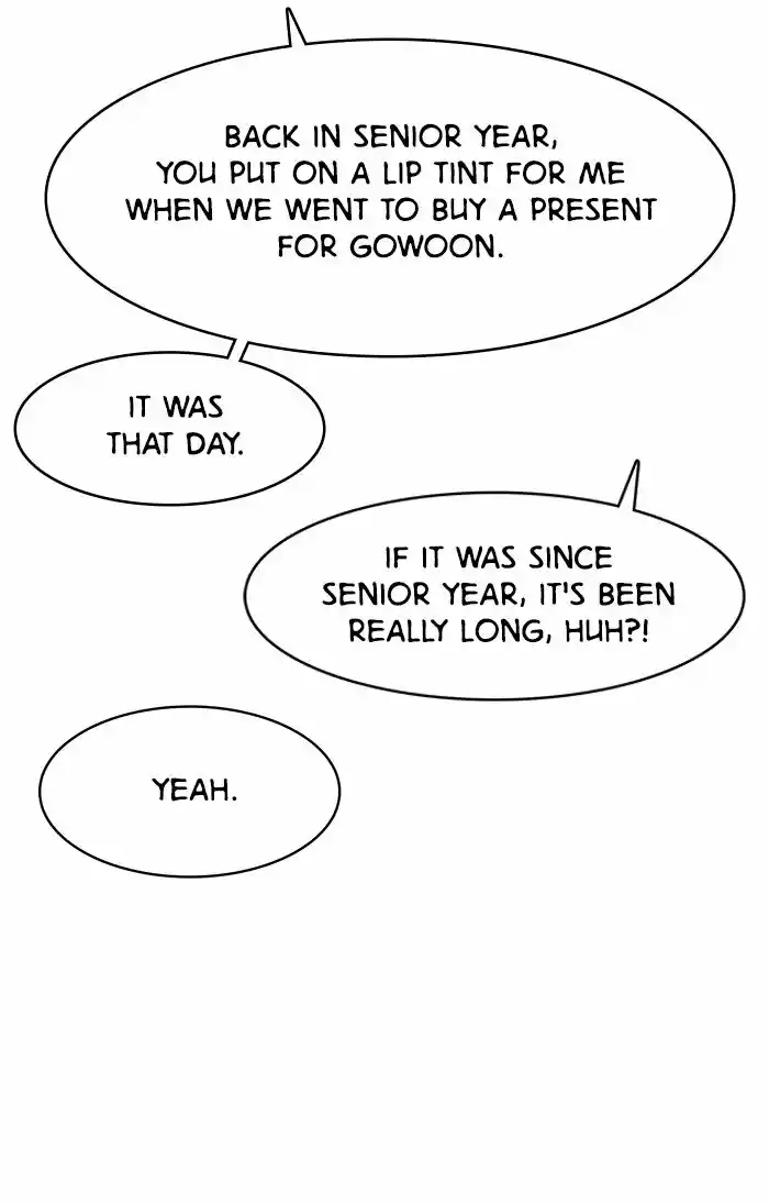 Descent Of A Goddess Chapter 70