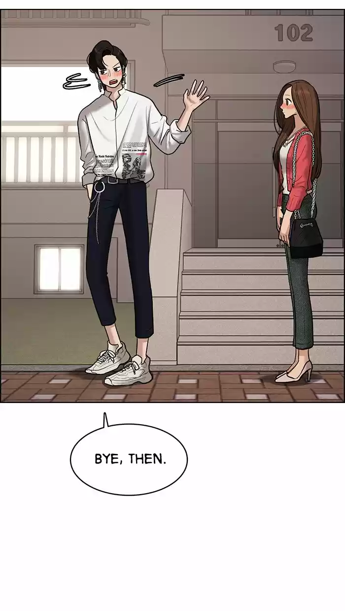 Descent Of A Goddess Chapter 70