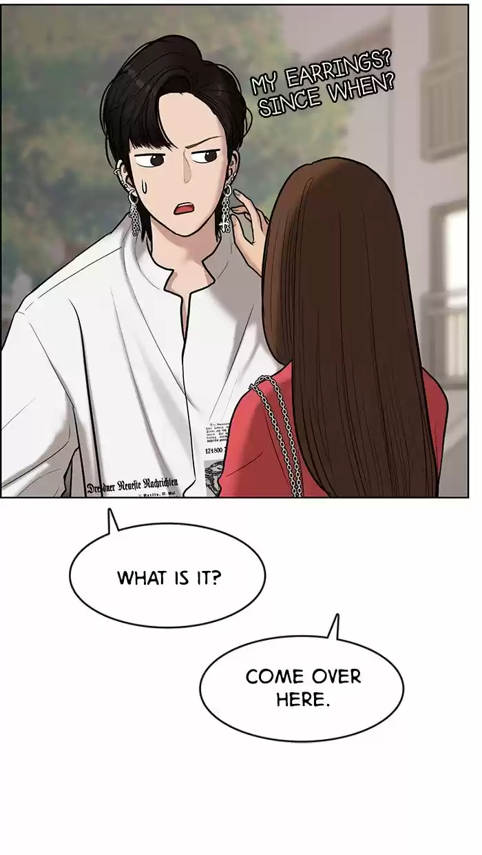 Descent Of A Goddess Chapter 70