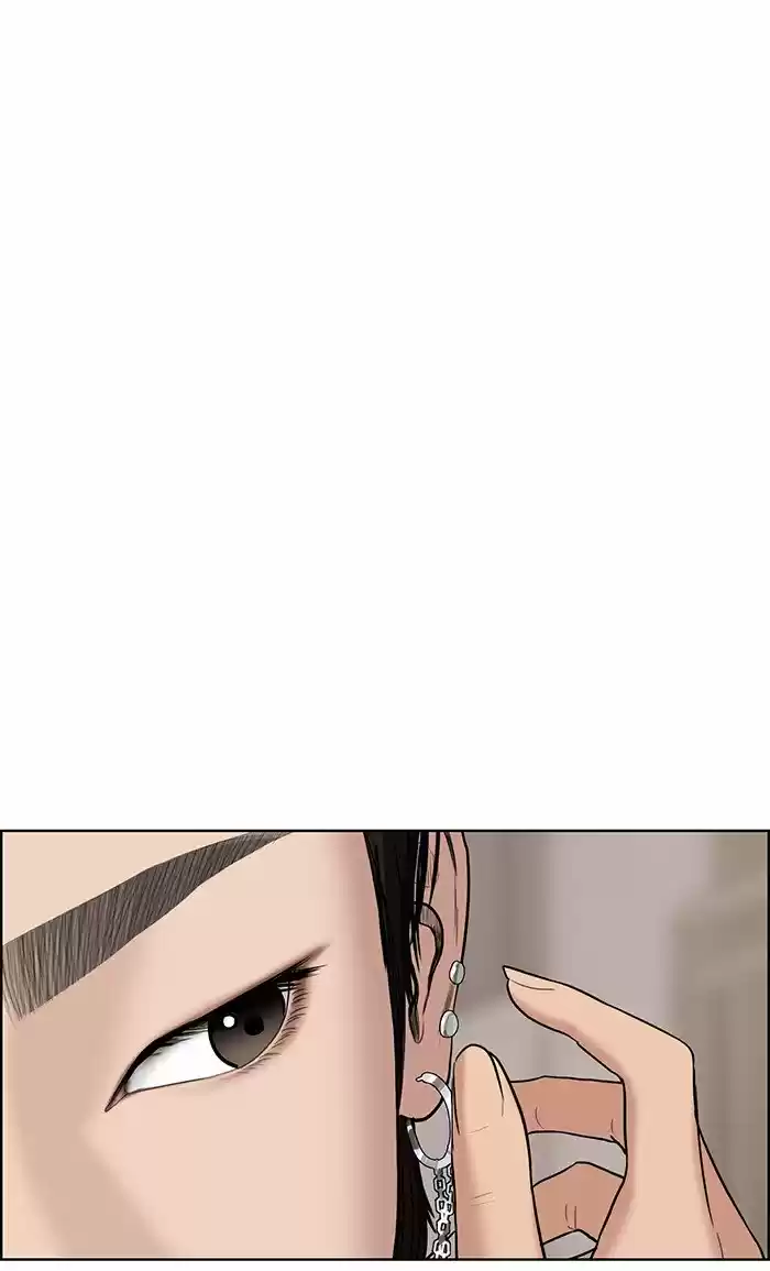 Descent Of A Goddess Chapter 70