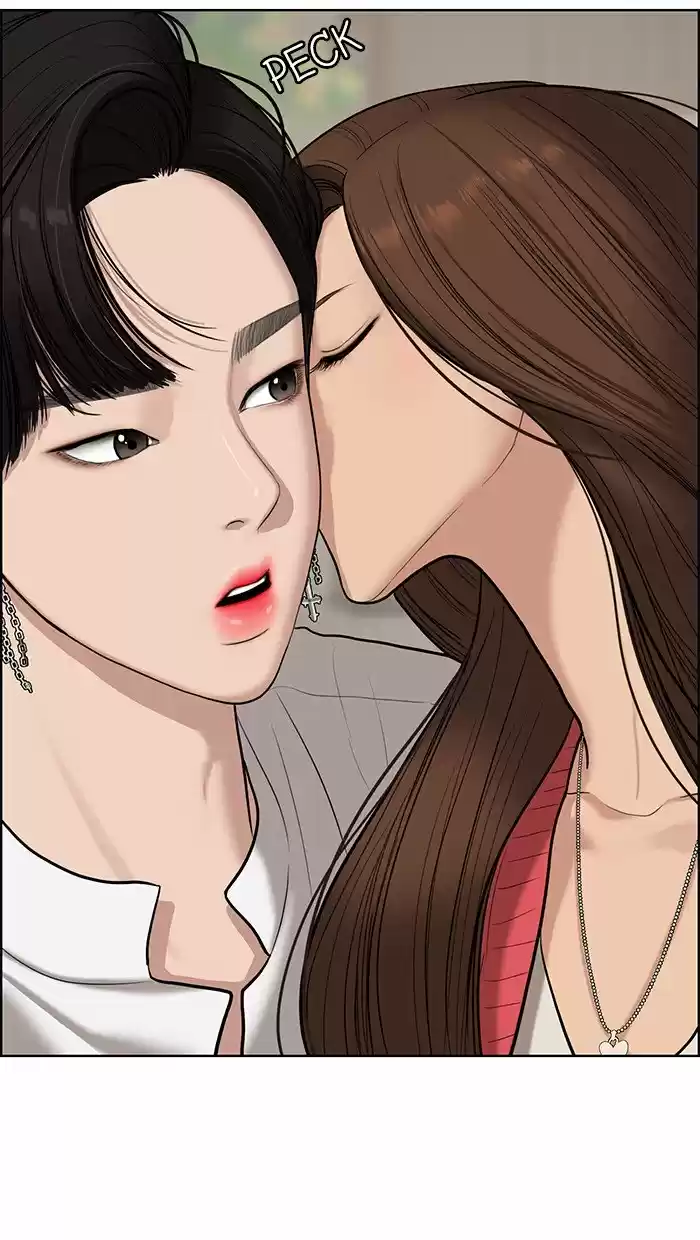 Descent Of A Goddess Chapter 70