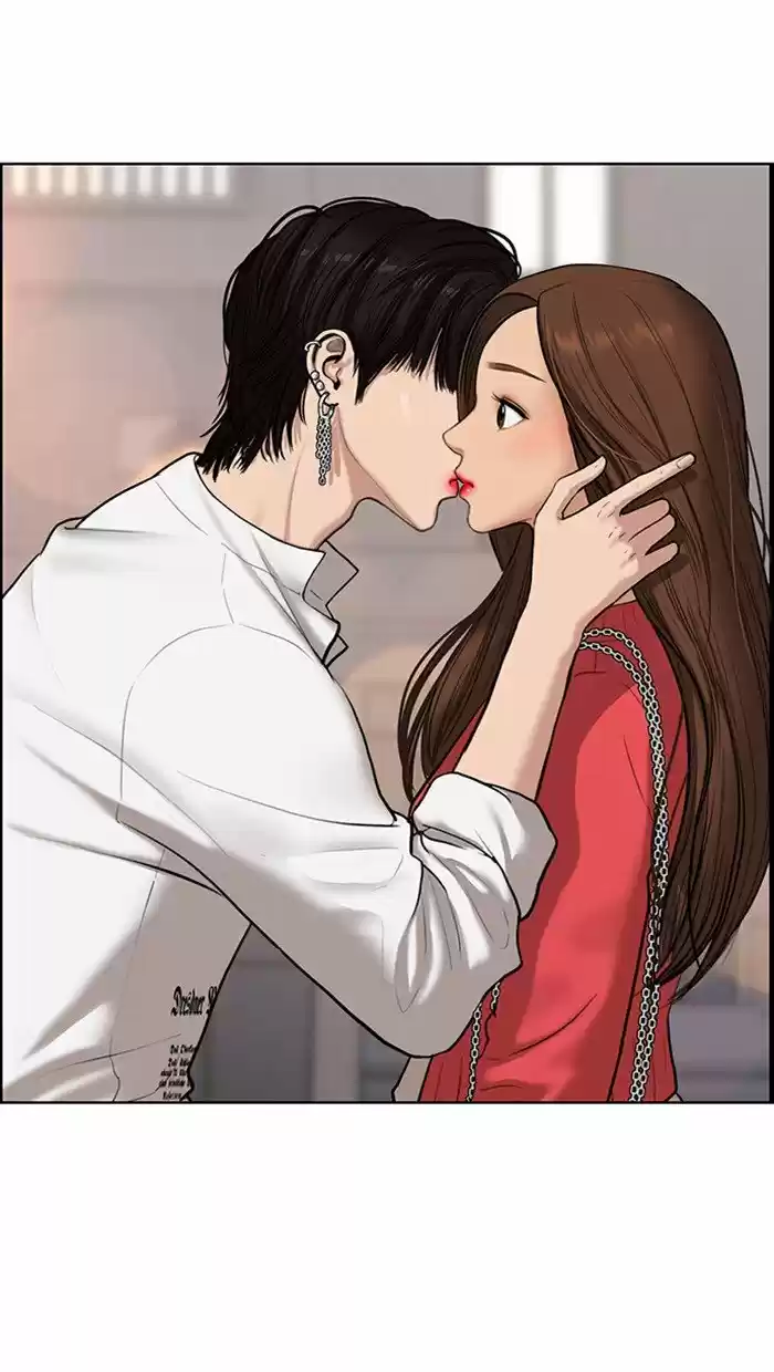 Descent Of A Goddess Chapter 71