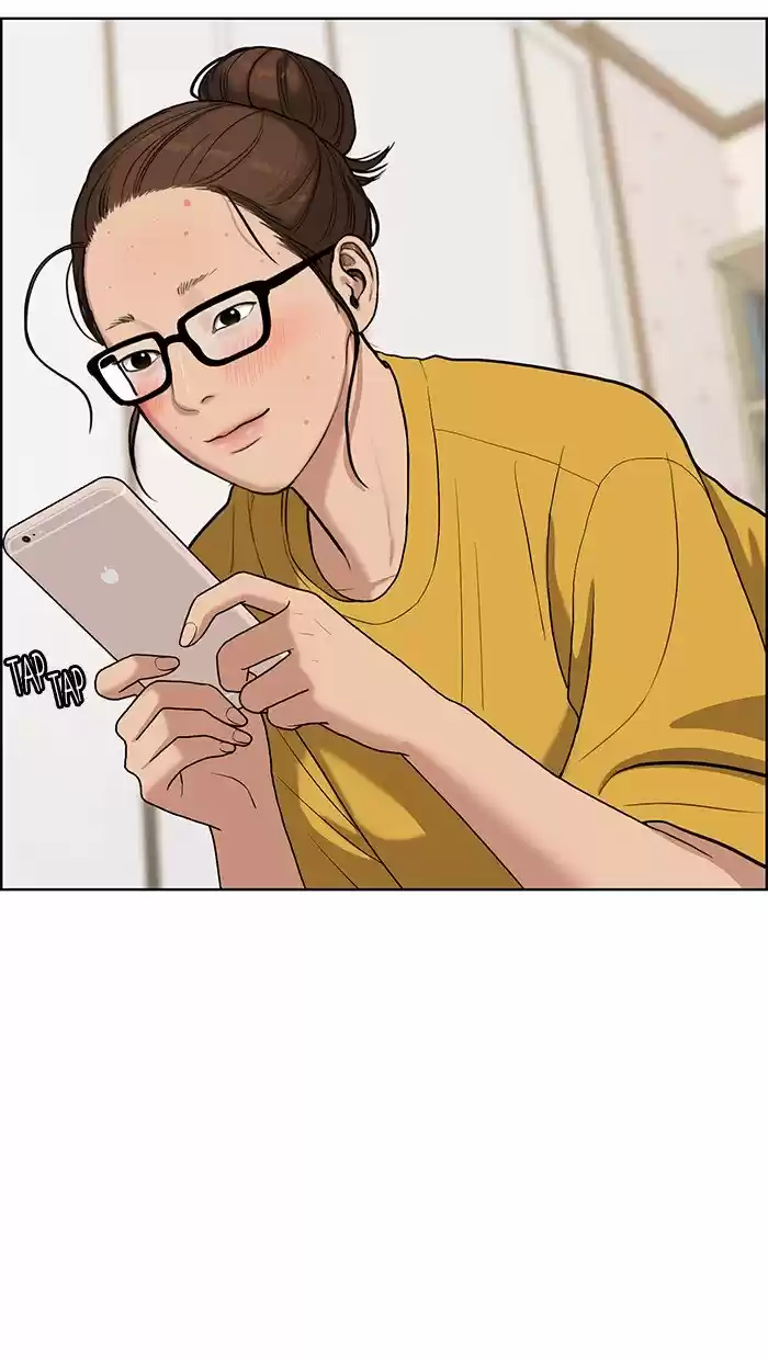 Descent Of A Goddess Chapter 71