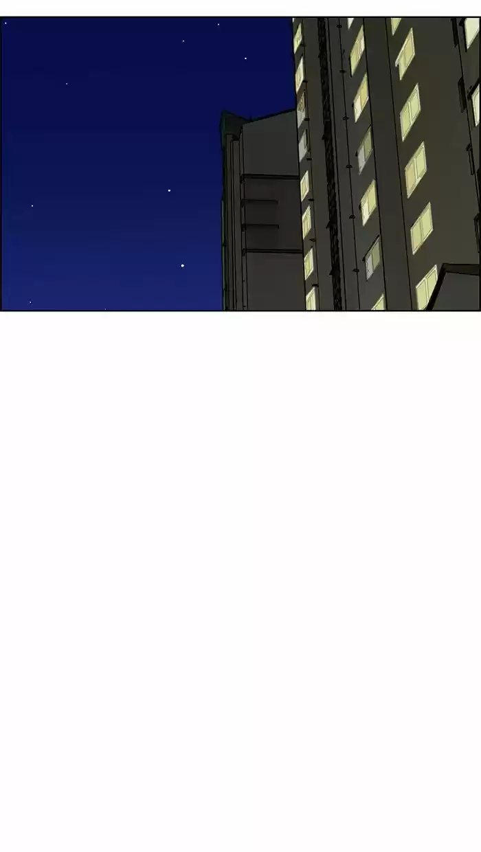 Descent Of A Goddess Chapter 71