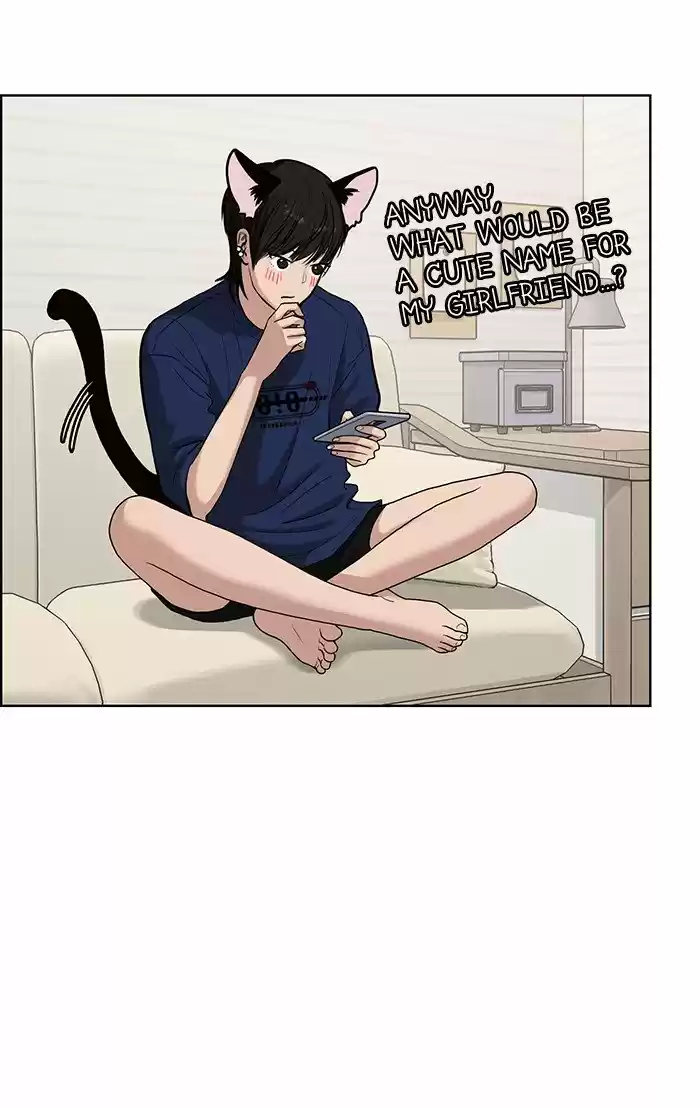 Descent Of A Goddess Chapter 71