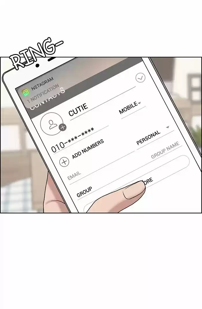 Descent Of A Goddess Chapter 71