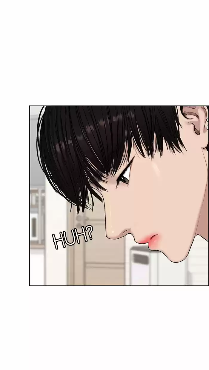 Descent Of A Goddess Chapter 71