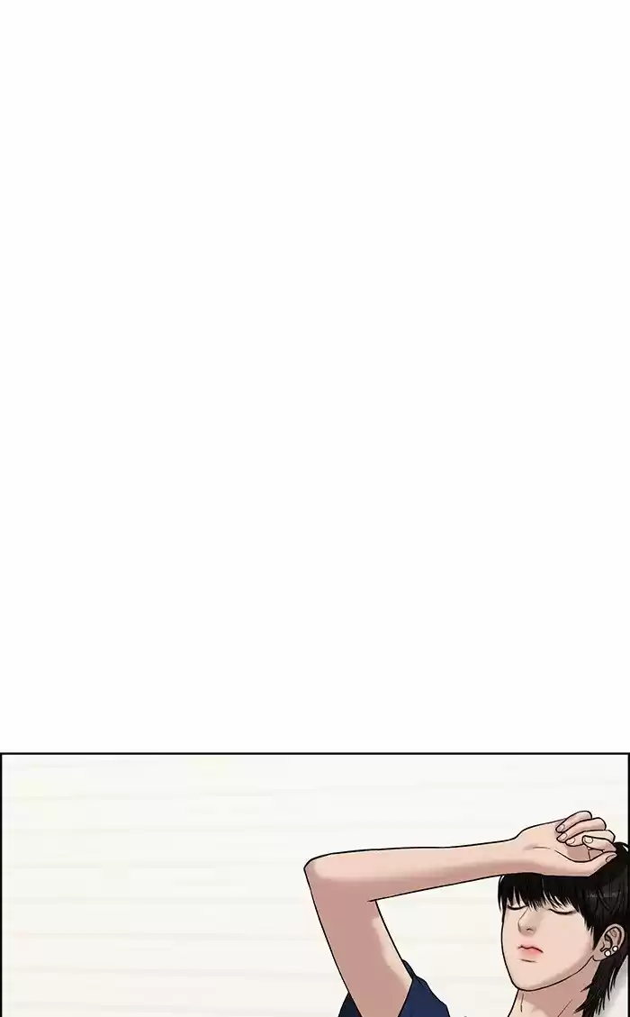 Descent Of A Goddess Chapter 71