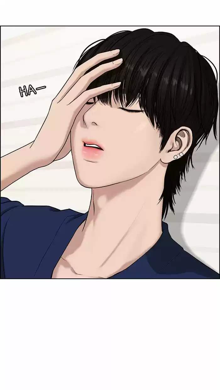 Descent Of A Goddess Chapter 71