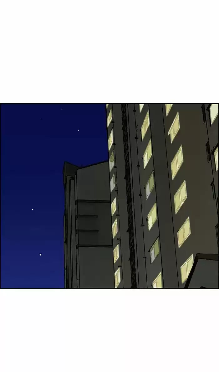 Descent Of A Goddess Chapter 71