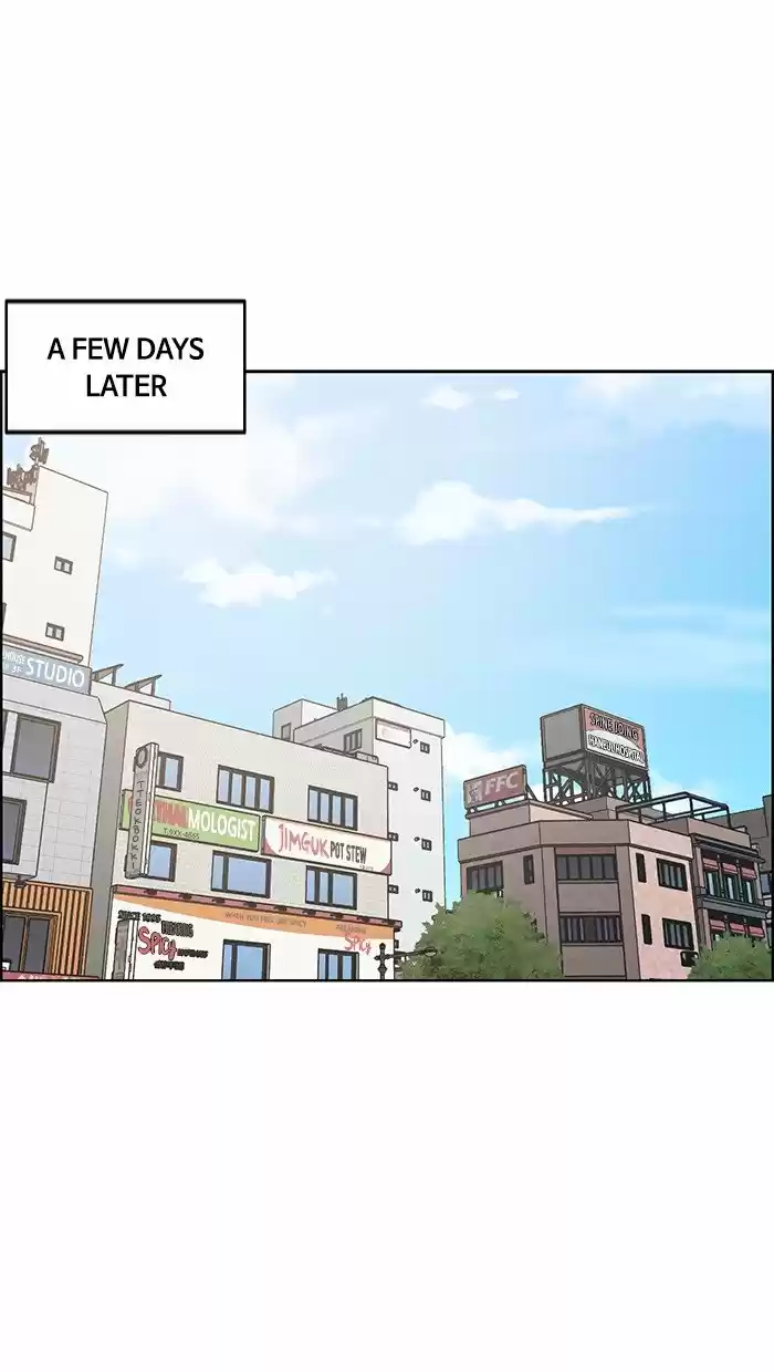 Descent Of A Goddess Chapter 71