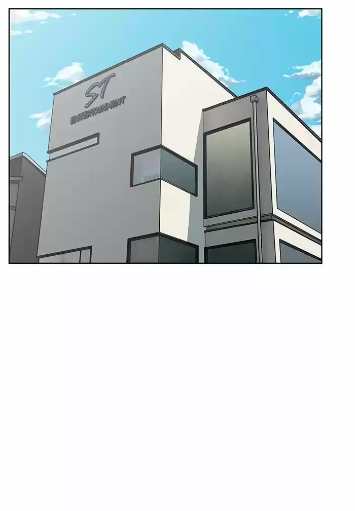 Descent Of A Goddess Chapter 71