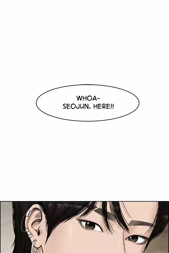 Descent Of A Goddess Chapter 71