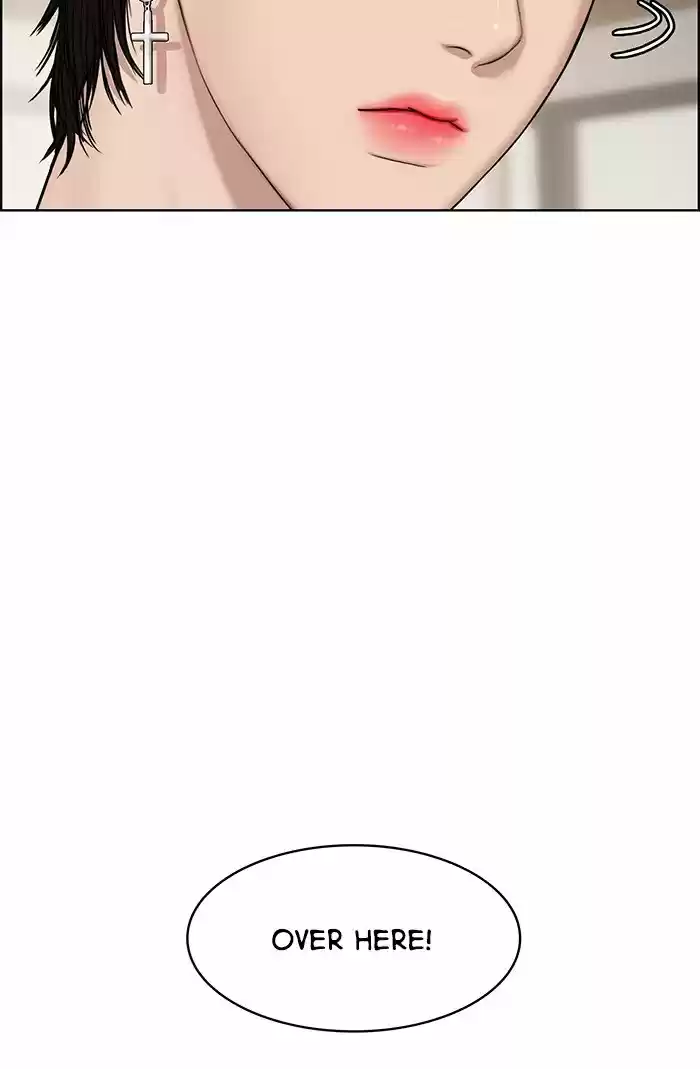 Descent Of A Goddess Chapter 71