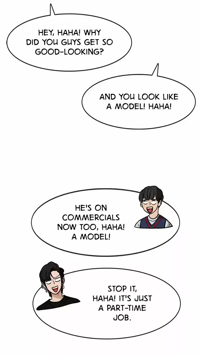 Descent Of A Goddess Chapter 71