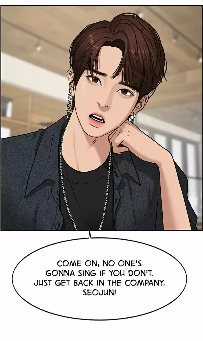 Descent Of A Goddess Chapter 71