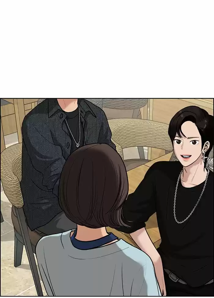 Descent Of A Goddess Chapter 71