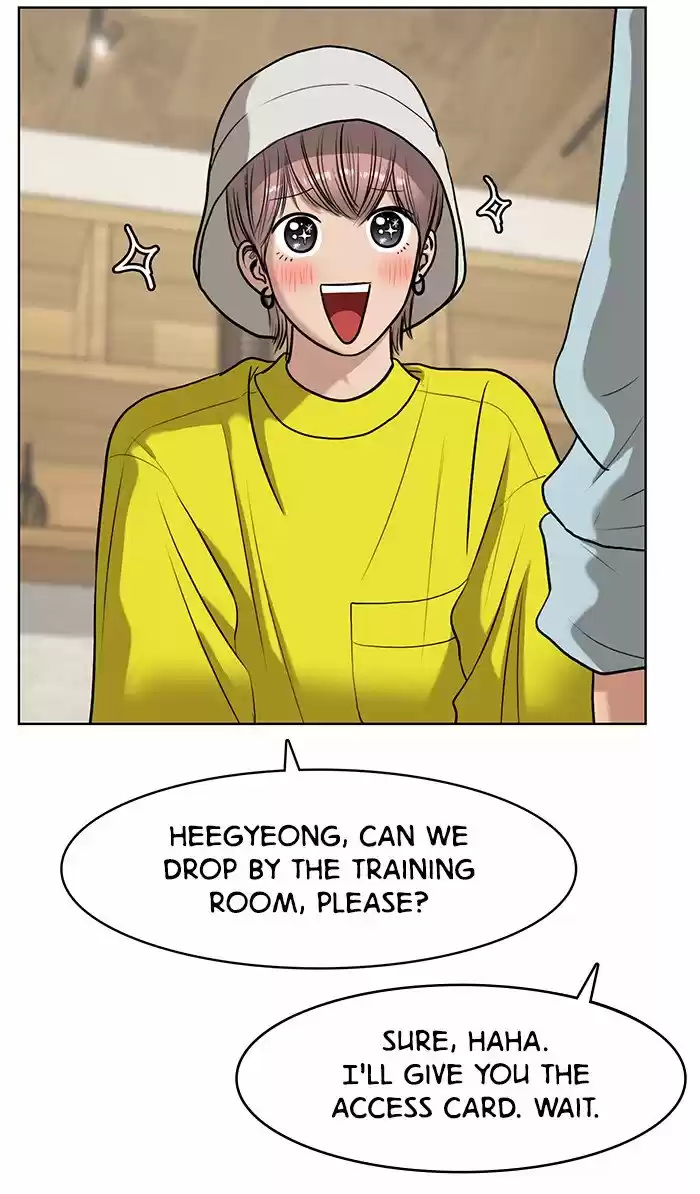 Descent Of A Goddess Chapter 71