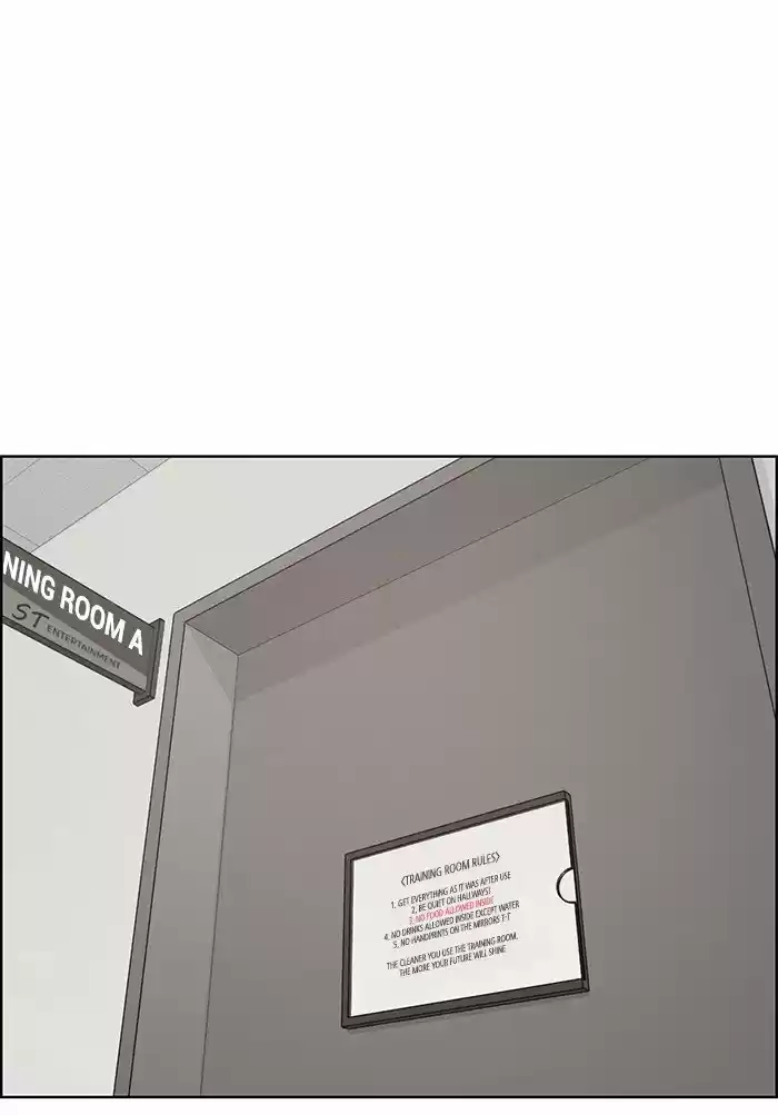 Descent Of A Goddess Chapter 71