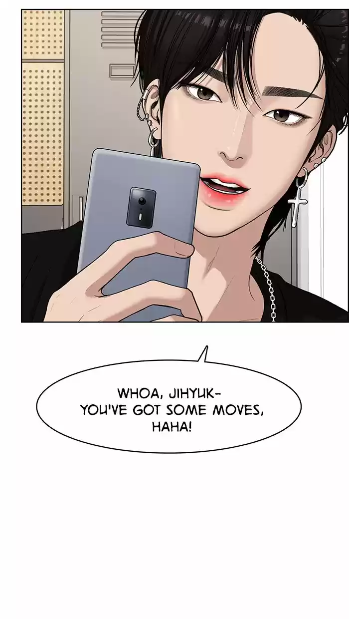 Descent Of A Goddess Chapter 71