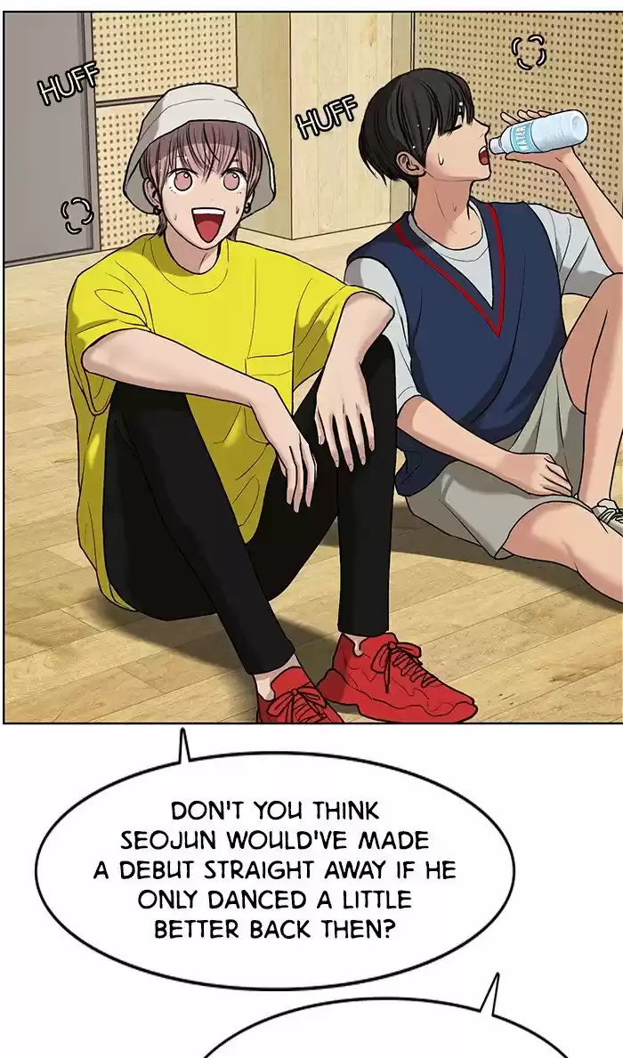 Descent Of A Goddess Chapter 71