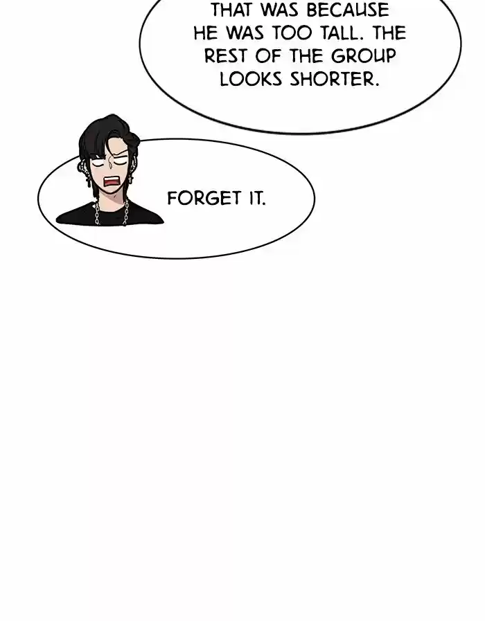 Descent Of A Goddess Chapter 71