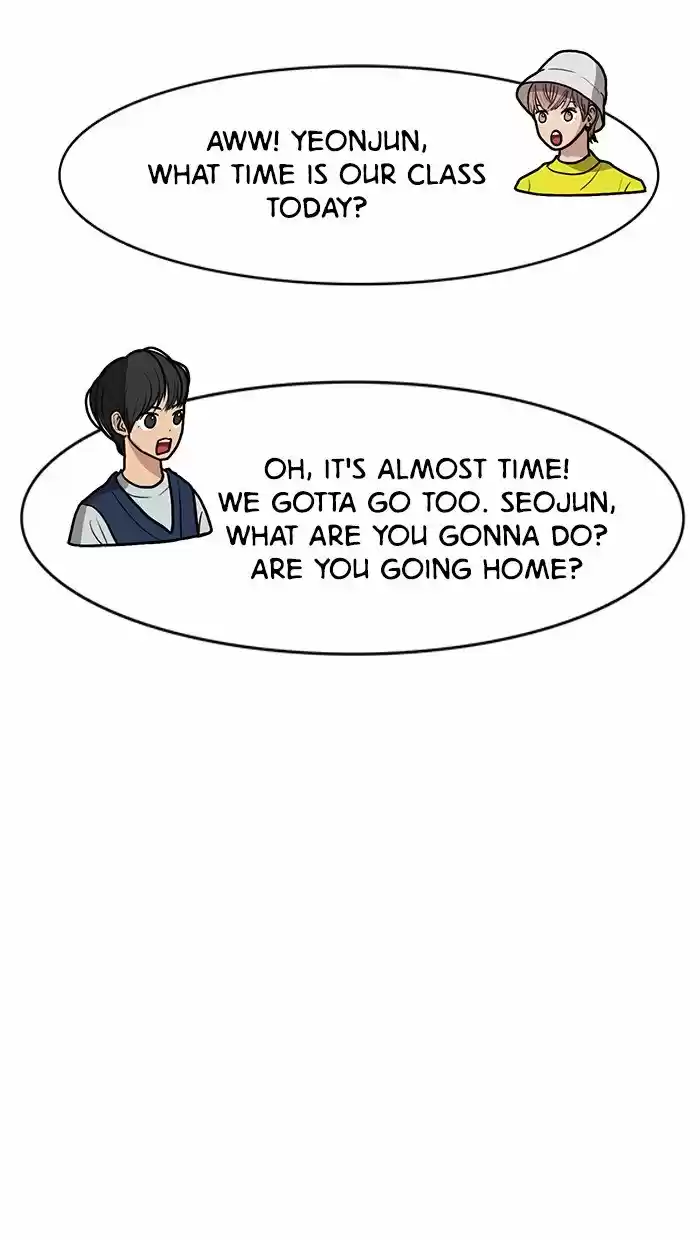 Descent Of A Goddess Chapter 71