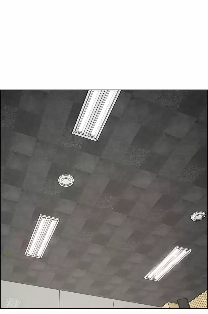 Descent Of A Goddess Chapter 71