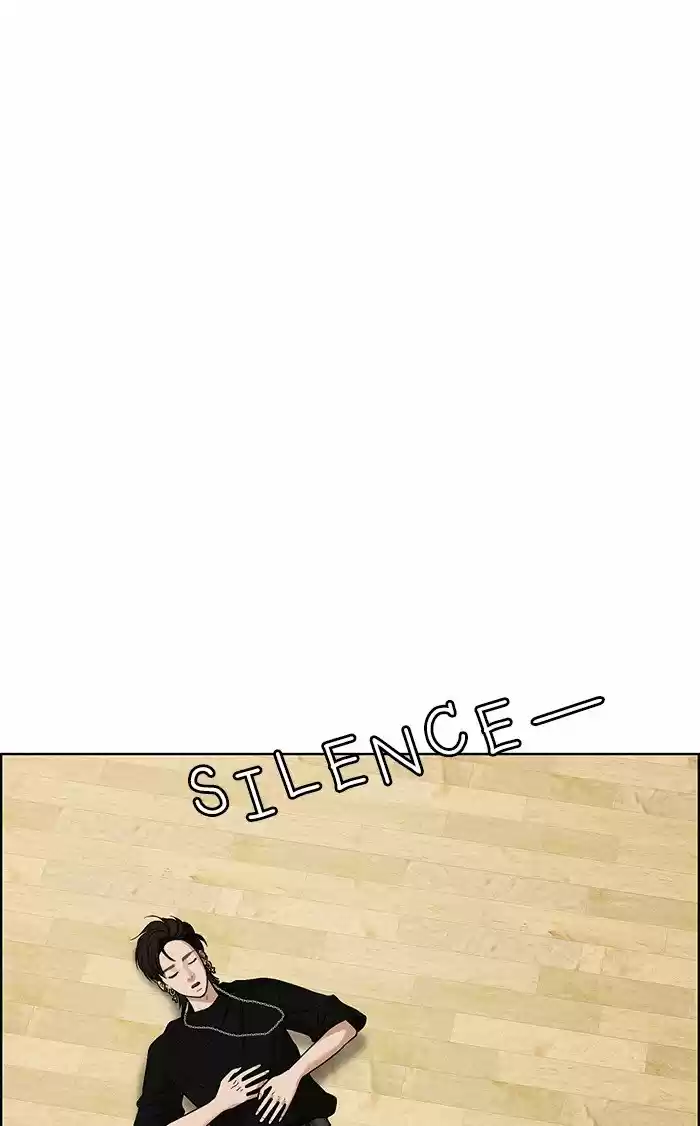 Descent Of A Goddess Chapter 71