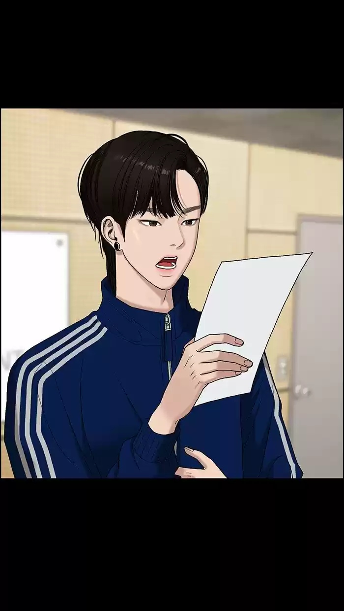 Descent Of A Goddess Chapter 71