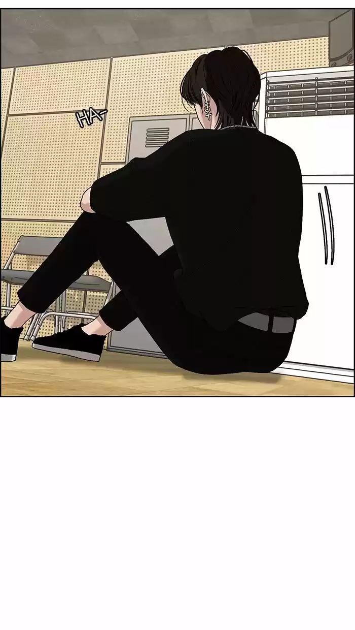 Descent Of A Goddess Chapter 71