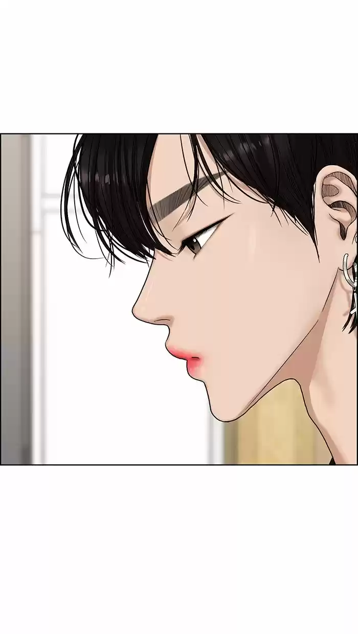 Descent Of A Goddess Chapter 71