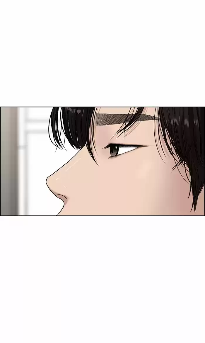 Descent Of A Goddess Chapter 71