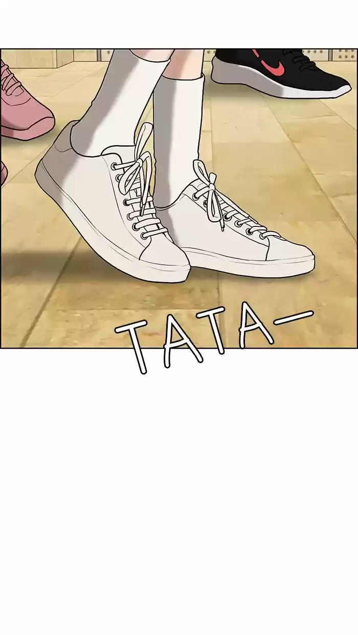 Descent Of A Goddess Chapter 71