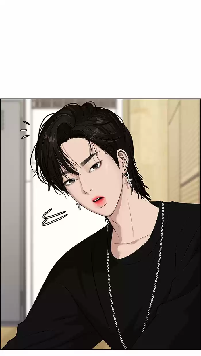 Descent Of A Goddess Chapter 71