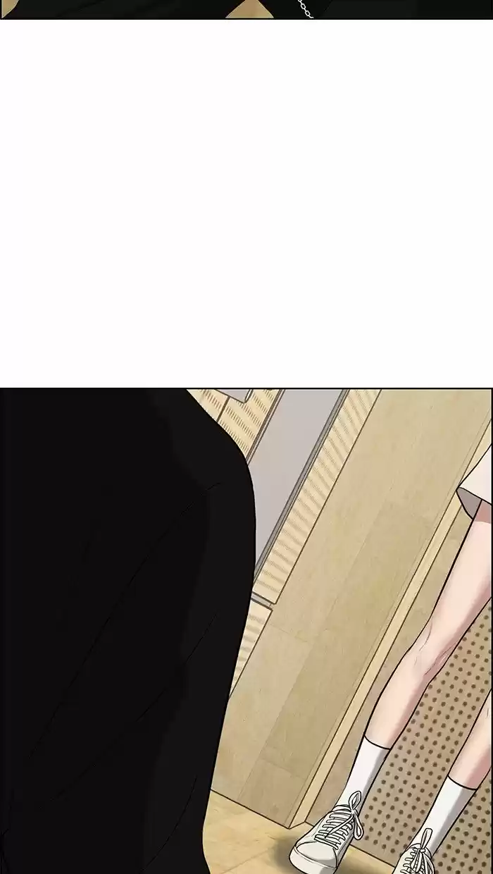 Descent Of A Goddess Chapter 72